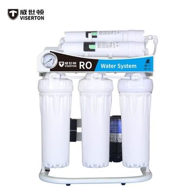 Large Flow 1.3L/Min Drinking Water Filter Under Sink Nanofiltration Water Purifier