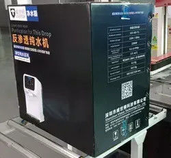 Máy phân phối nước hydro kiềm nóng ngay lập tức Ro Máy lọc nước sử dụng tại nhà 75G