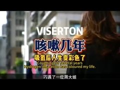 Liệu pháp hít thở hydro đã chữa khỏi ho kéo dài trong nhiều năm.